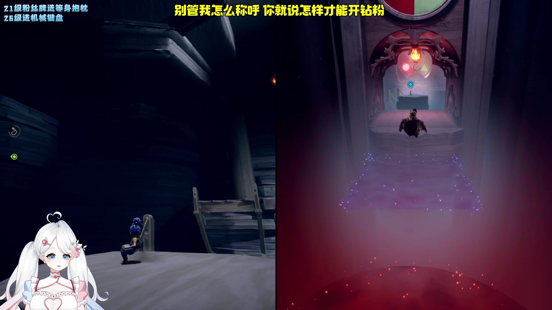 【2023-03-13 22点场】小盒子u：【小盒子】请问你怎么称呼？