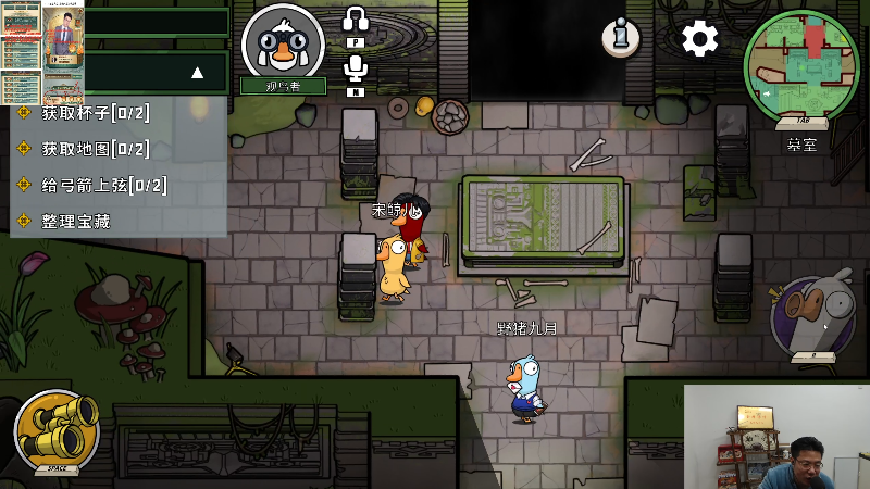 【英雄联盟】芜湖大司马丶的精彩时刻 20230314 20点场