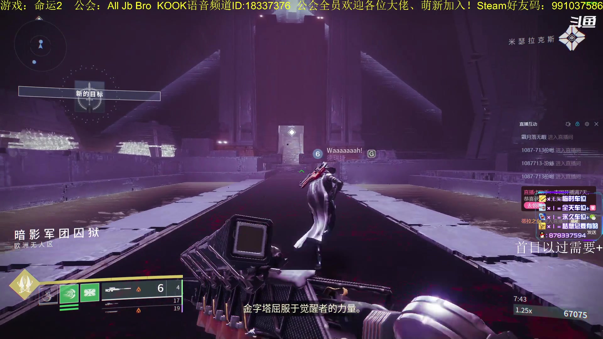 【2023-03-12 13点场】启嘉up：首日以过，轻轻松松！