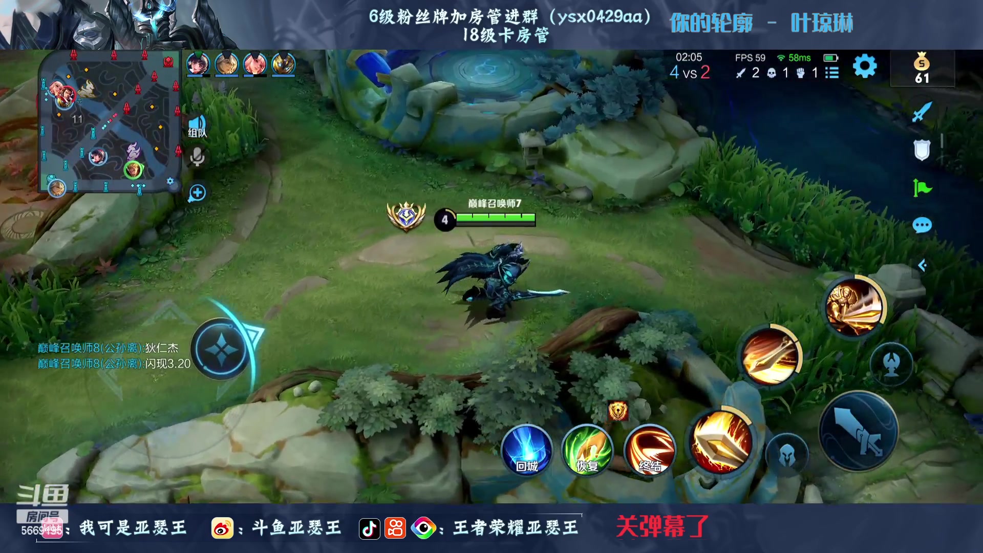 【2023-03-14 21点场】亚瑟王丶Z：巅峰赛2270！封印开始！