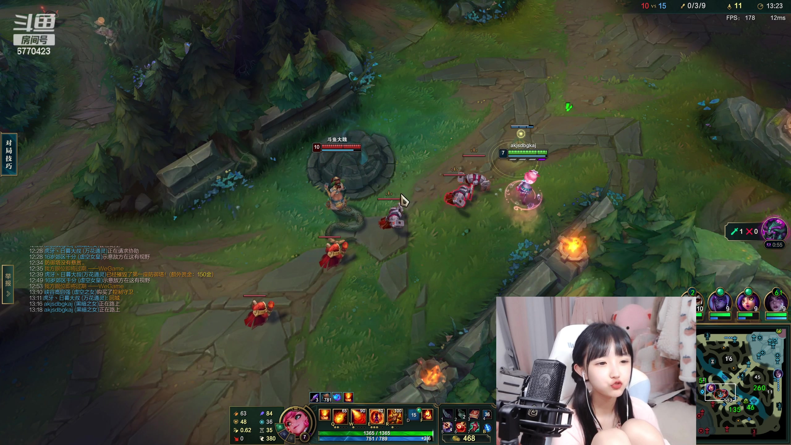 【2023-03-14 00点场】塔莉娅QAQ：甜心小塔来啦