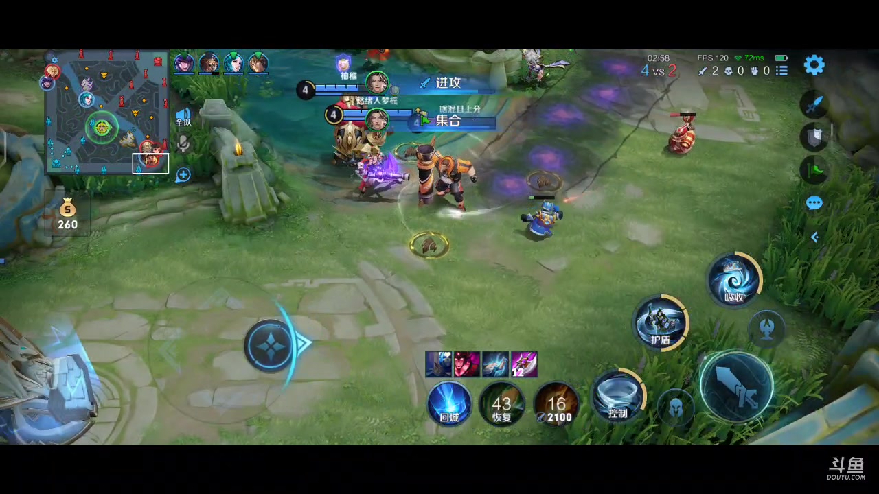 【2023-03-14 10点场】DYG丶小义：开播啦开播啦 88803 88803