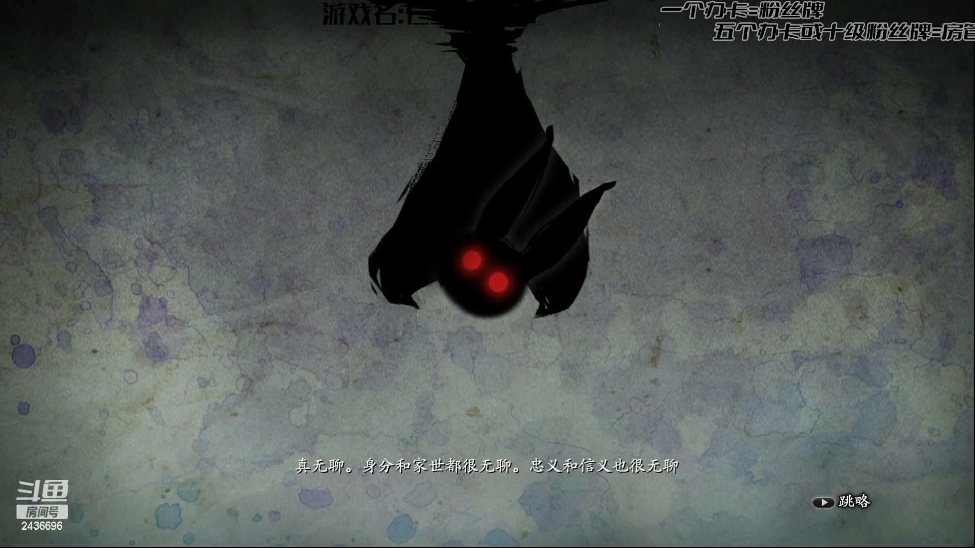 【2023-03-13 11点场】侵凌：魂类新手，老手子可以来指导