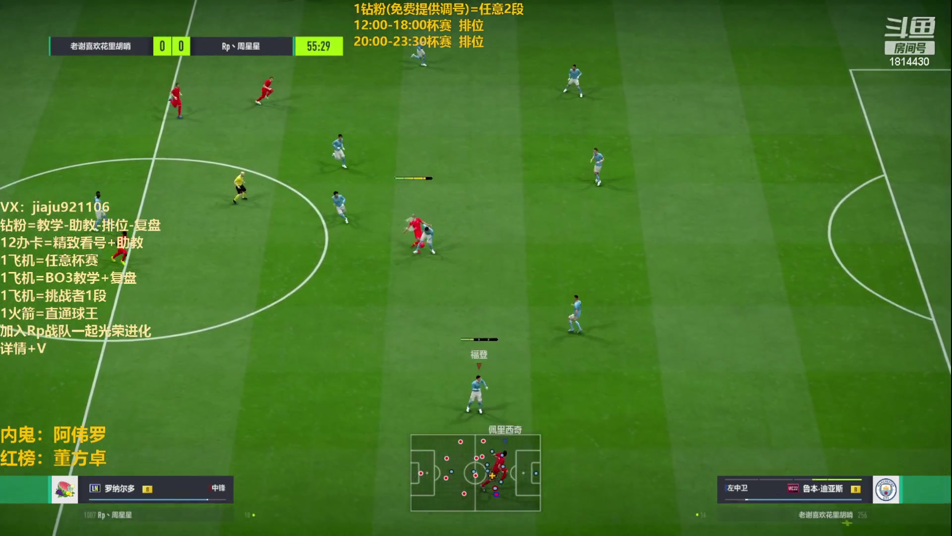 【2023-03-13 22点场】JiaJu就是我啊：最强反击教学中~