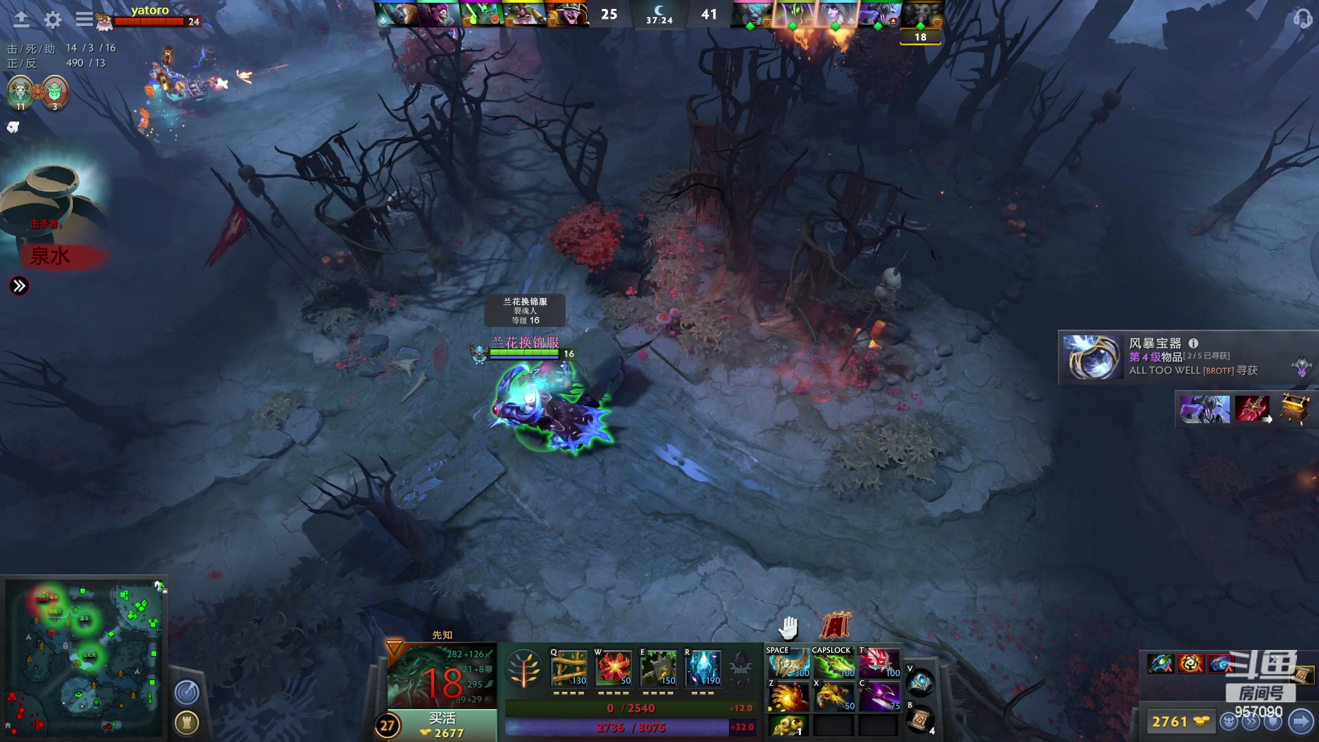 【2023-03-14 11点场】踏上征途167：快乐一下吧 杨帆一下