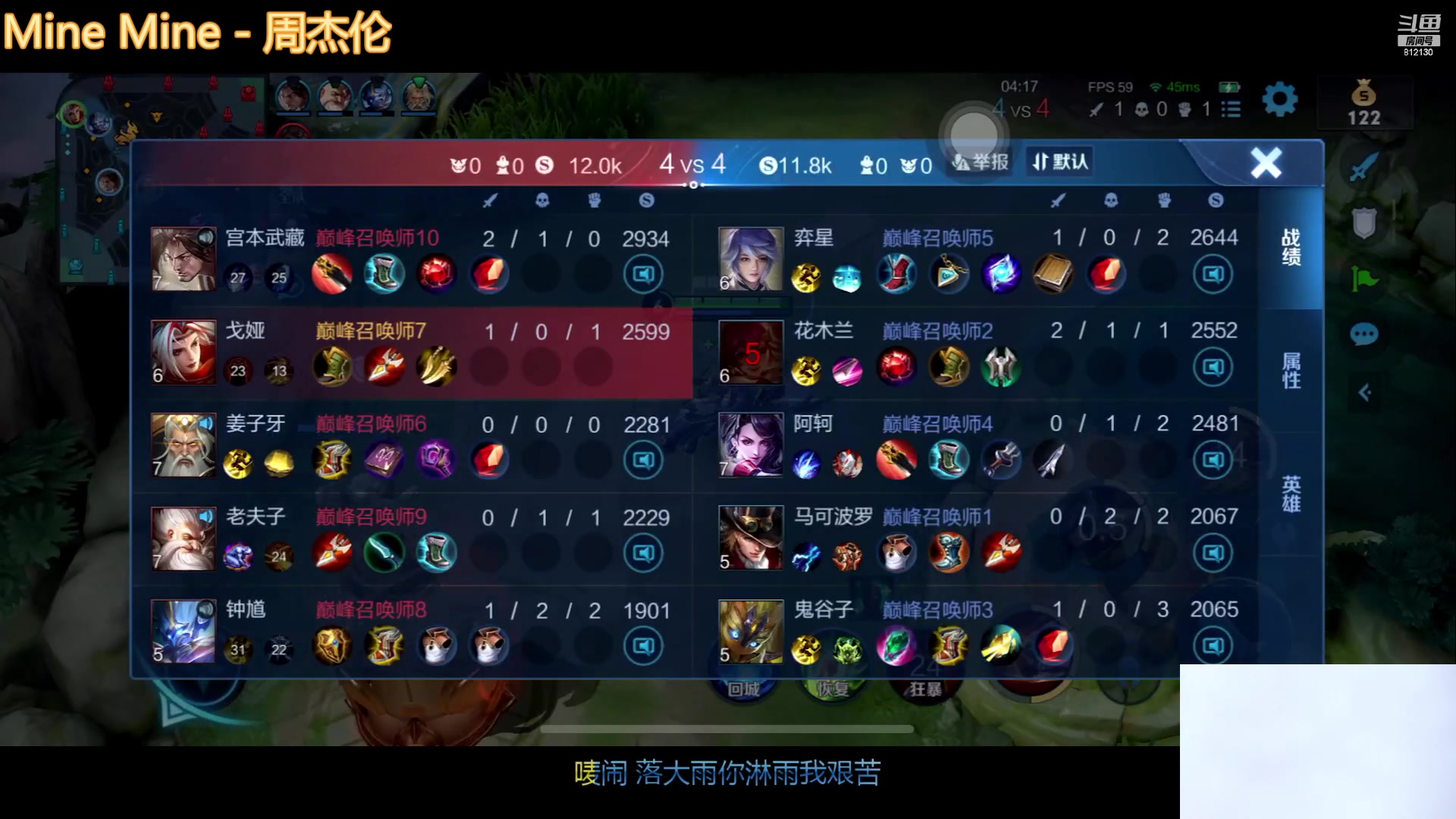 【2023-03-07 17点场】恐惧之鸦牛牛：每天都要进步一点点！