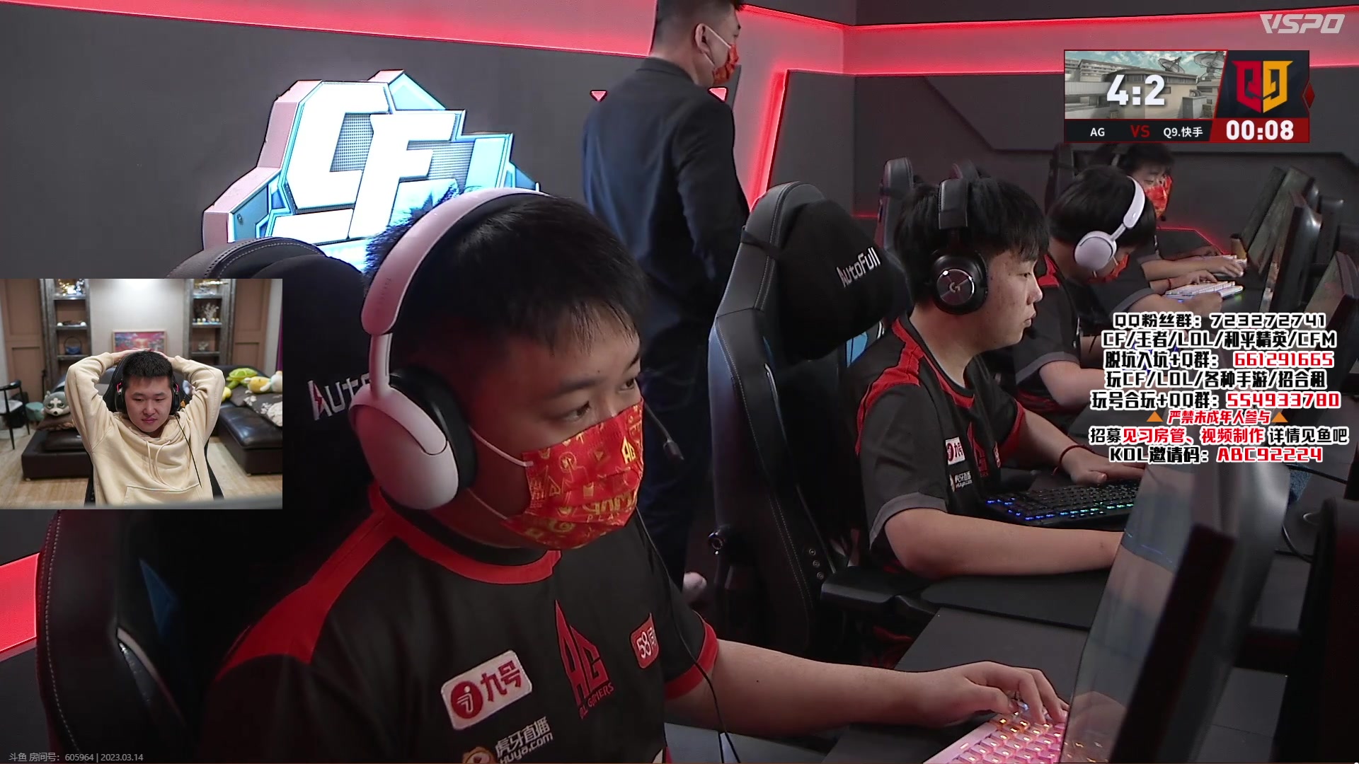 【2023-03-14 19点场】汉宫年鹏Enpi：抬头看路，低头干活