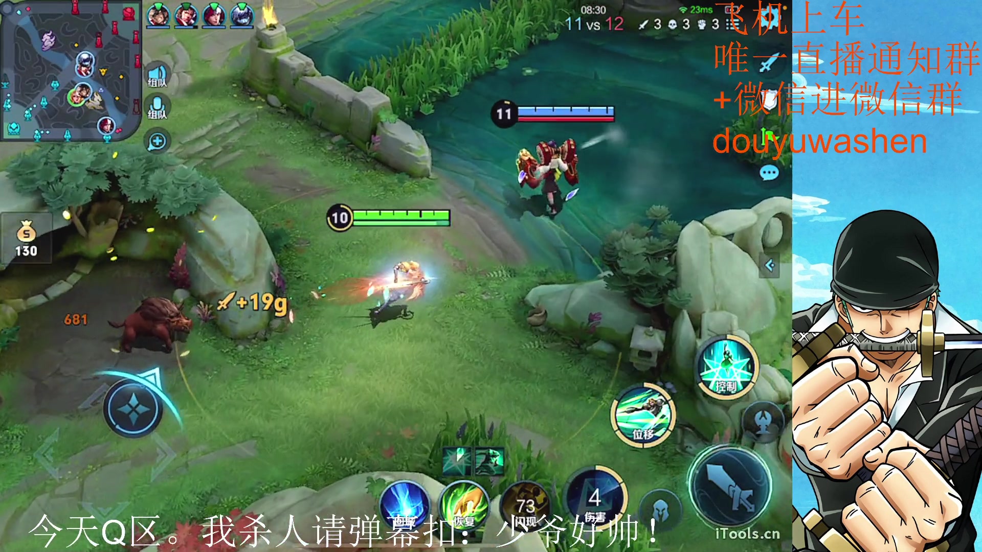 【2023-03-14 17点场】小小青蛙笑i：蛙神：永远的神！！！！！