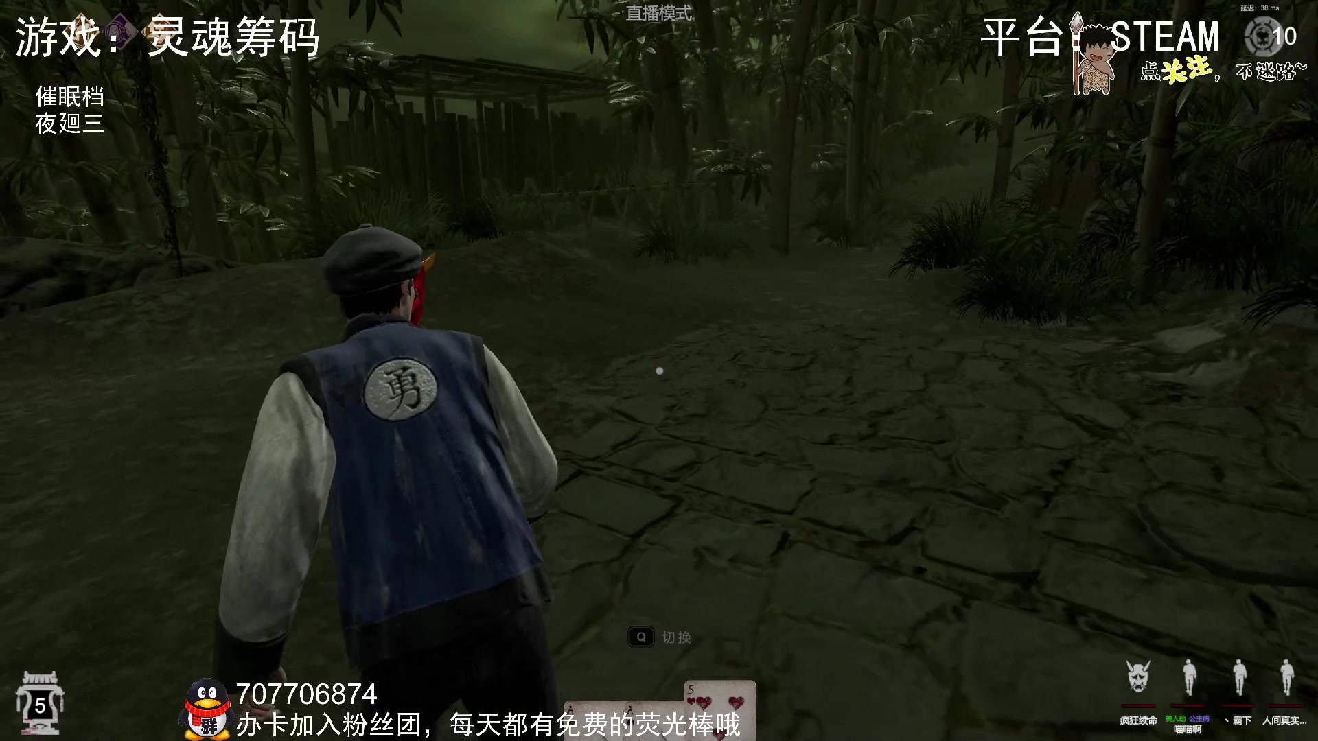 【2023-03-13 23点场】疯狂续命：灵魂筹码 铛铛铛~