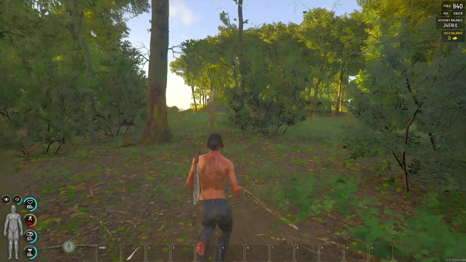 【2023-03-14 19点场】巴格拉斯：热爱生活，走进巴叔