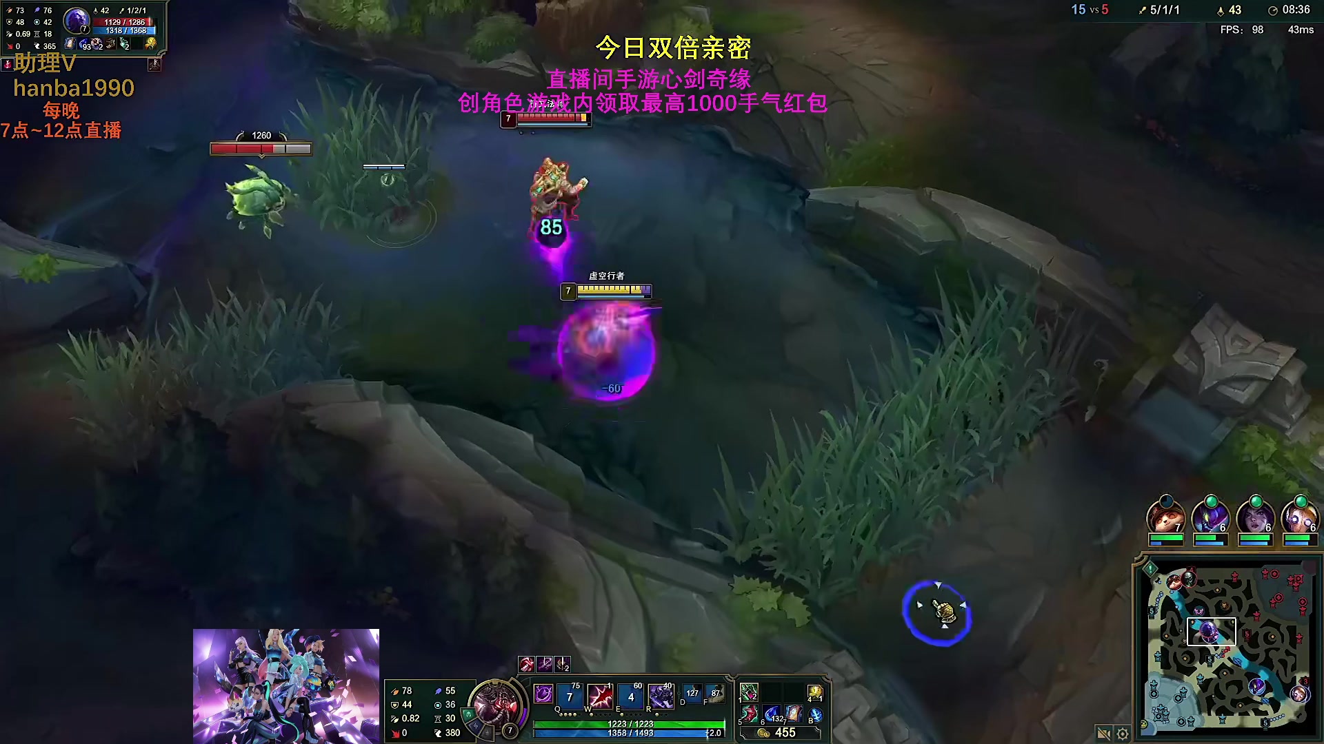 【2023-03-14 03点场】主播油条：油条:中单小炮娘穿甲暴击流