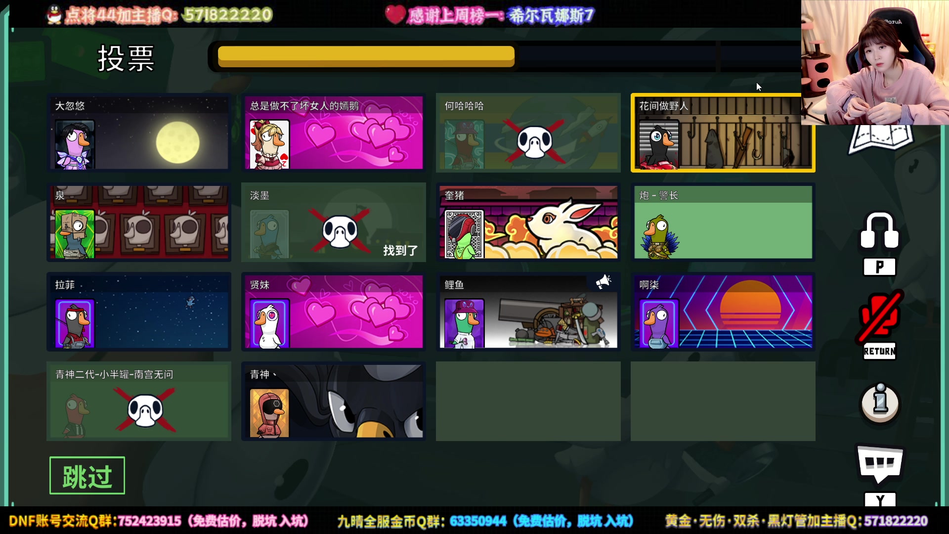 【2023-03-14 01点场】大枪炮狗：3.14休息哦~~~