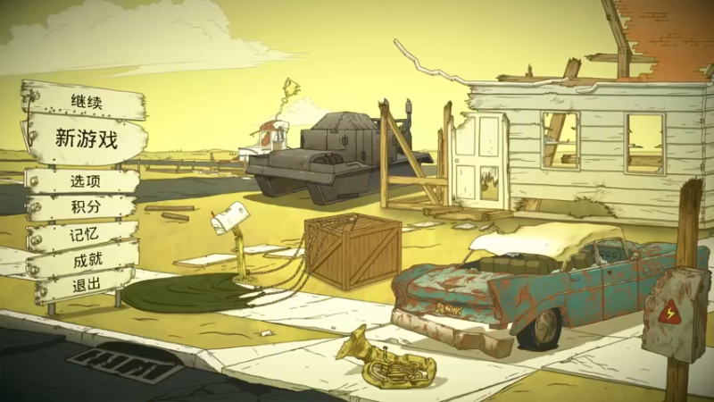 【2023-03-07 09点场】書童SSS：想学下棋吗 我教你啊