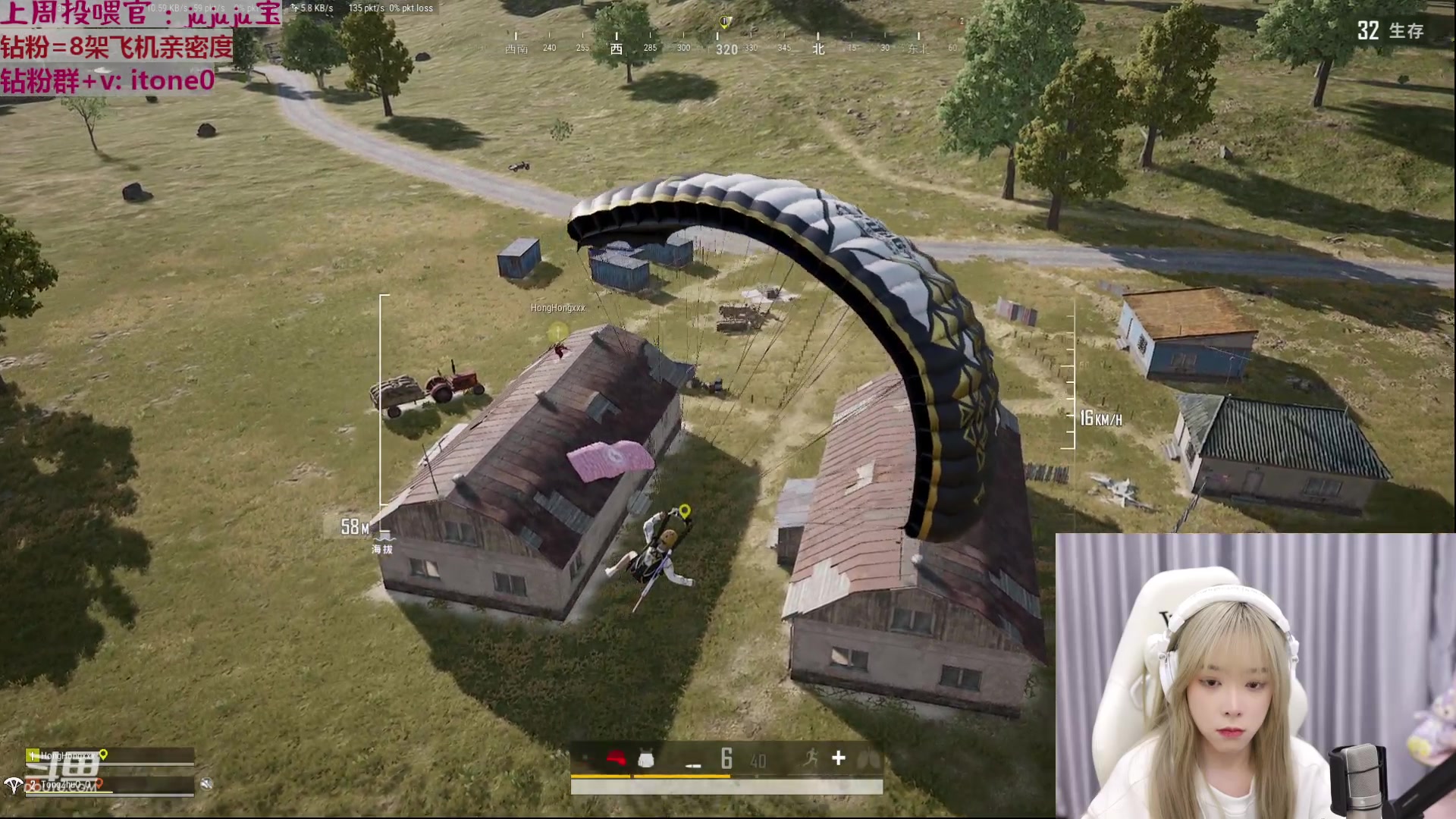 【2023-03-13 22点场】童猪啊i：【钻粉2.5倍】下午3点半开播