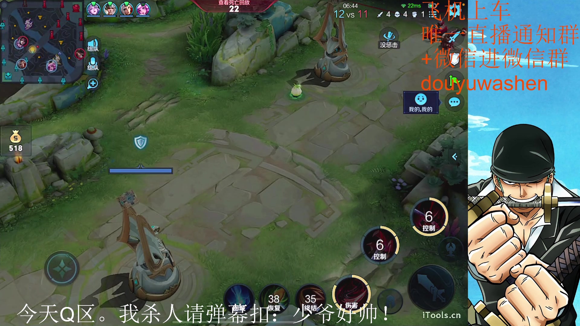 【2023-03-14 19点场】小小青蛙笑i：蛙神：永远的神！！！！！