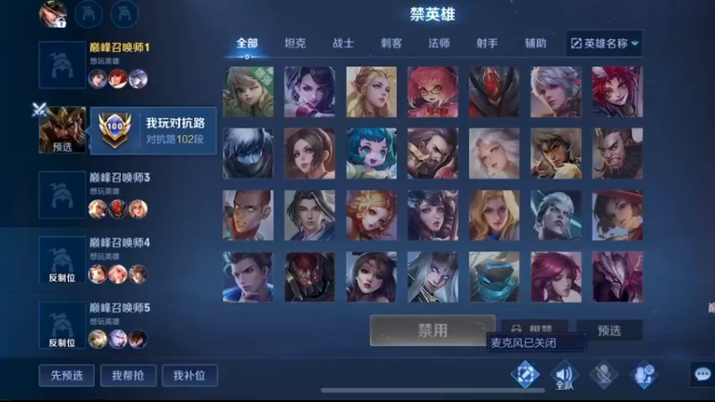 关羽你一个红也别想要！