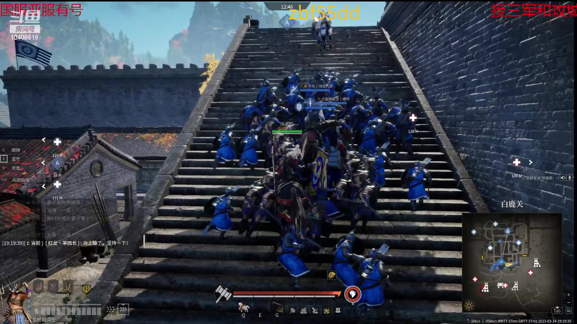 【2023-03-14 19点场】x战八方J：大锤好像很猛