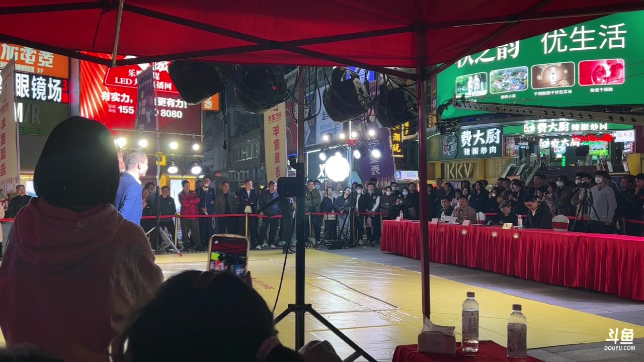 【2023-03-13 22点场】帅宝Serena：被叫出门户外了。