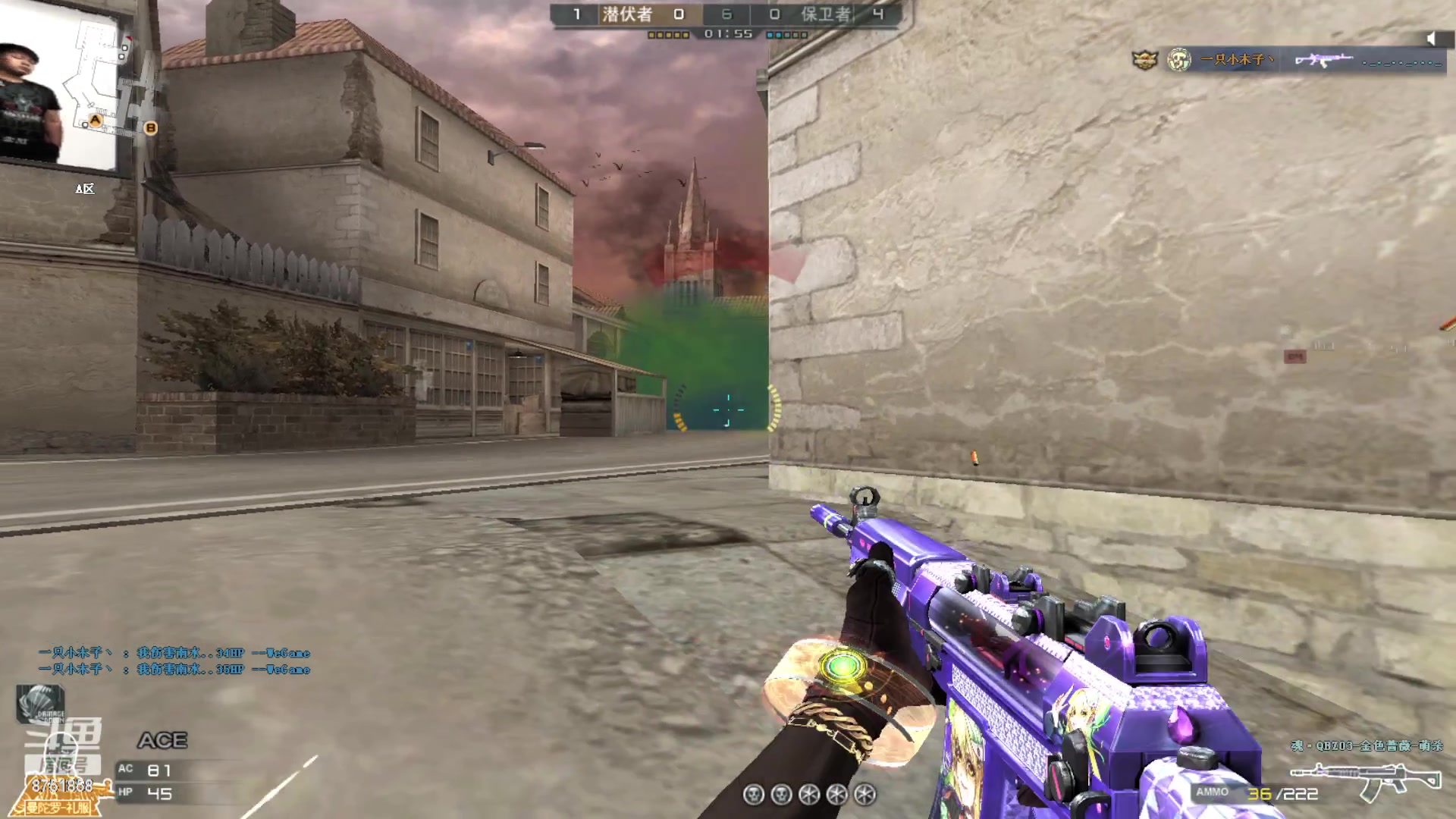 【2023-3-13 18点场】绝地求生小嘉嘉:排位下饭选手 8751858