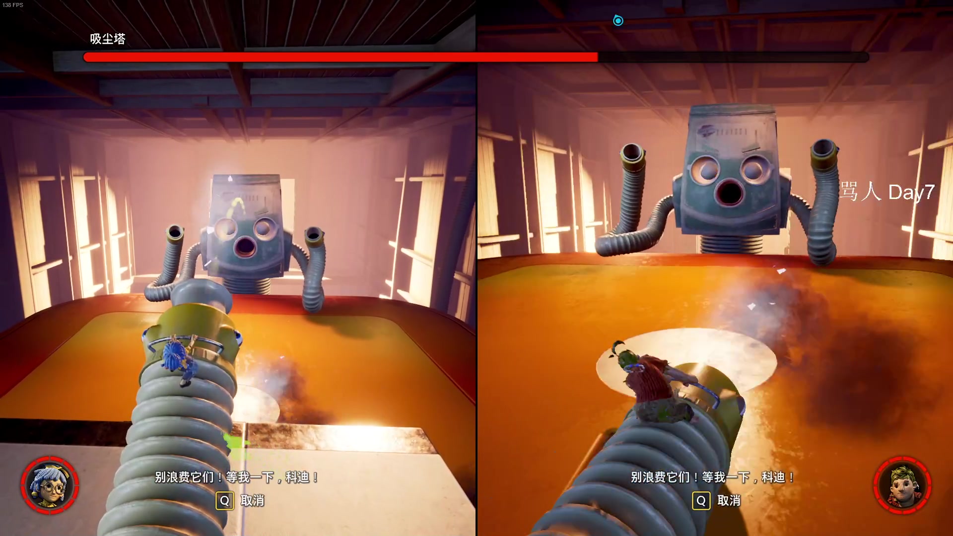 【2023-03-14 06点场】Cnzlike：一拳超人杰诺斯源氏来袭 源氏教科书！