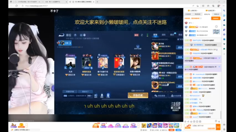 desktop 2023-03-12 19-22-07