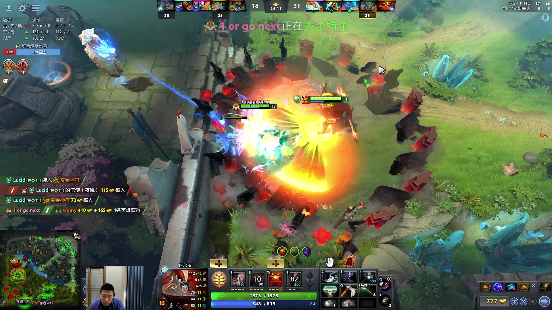 【2023-03-14 09点场】霸气虚幻哥1991：早上好！！73965