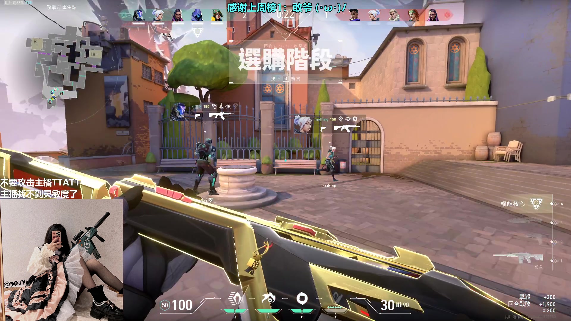 【2023-03-14 00点场】请给我画一只羊：小羊：我弄丢了我的灵敏度⭐