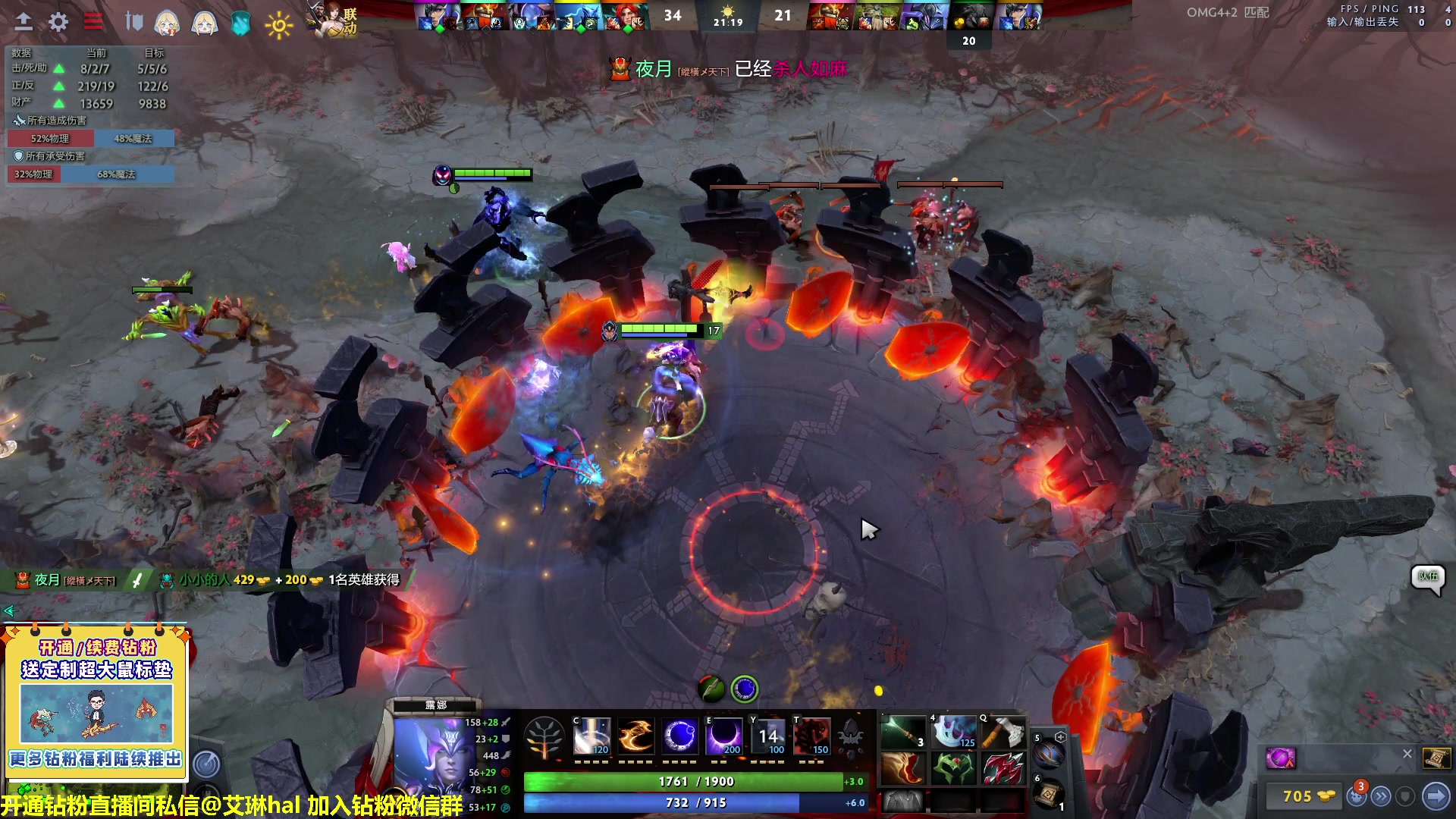 【2023-03-14 20点场】单车老师不迟到：【单车】OMG4+2新手快学