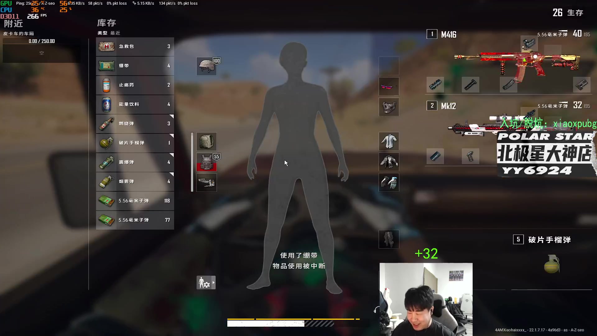 【2023-03-13 21点场】4AM小海xx丶：ihai 能咋办呢，加把劲吧！