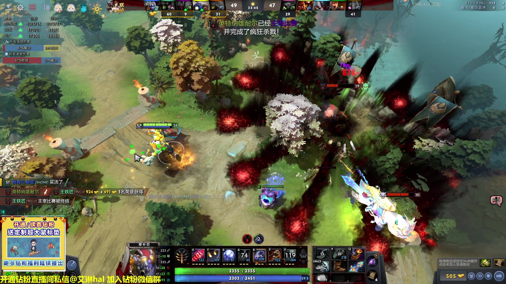 【2023-03-14 10点场】单车老师不迟到：【单车】OMG4+2新手快学