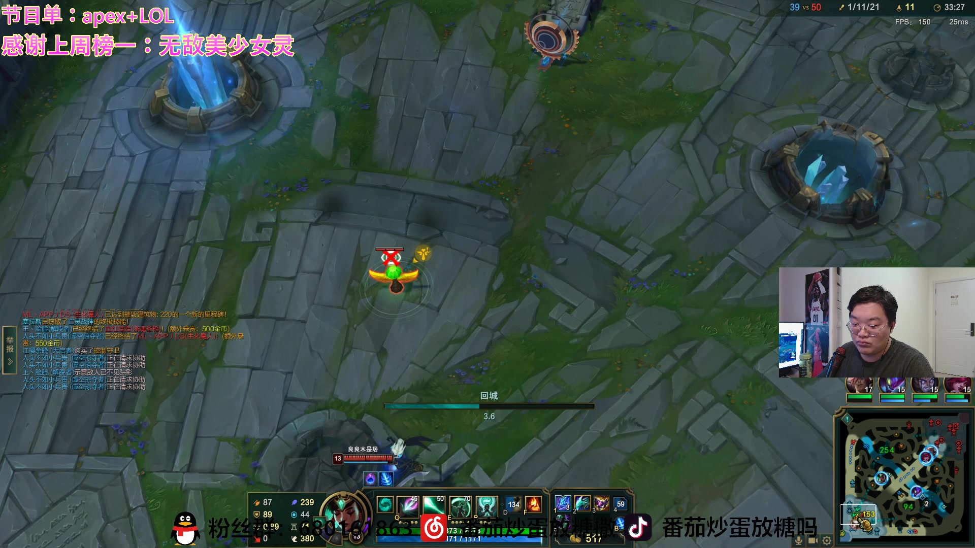 【2023-03-13 21点场】番茄炒蛋放糖吗：主播距你0.52公里 9973076