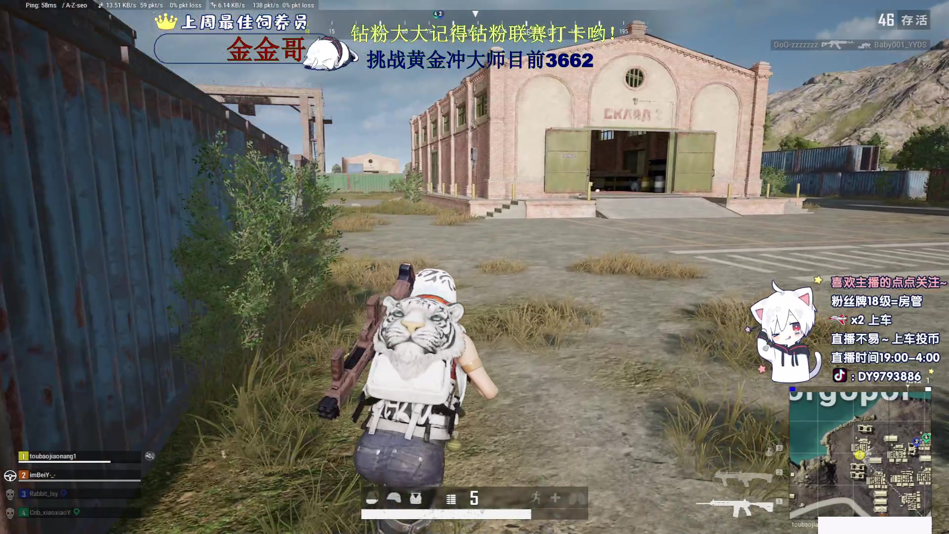 【2023-03-13 05点场】小徐813：目前3532分冲大师 千场KDA7.15