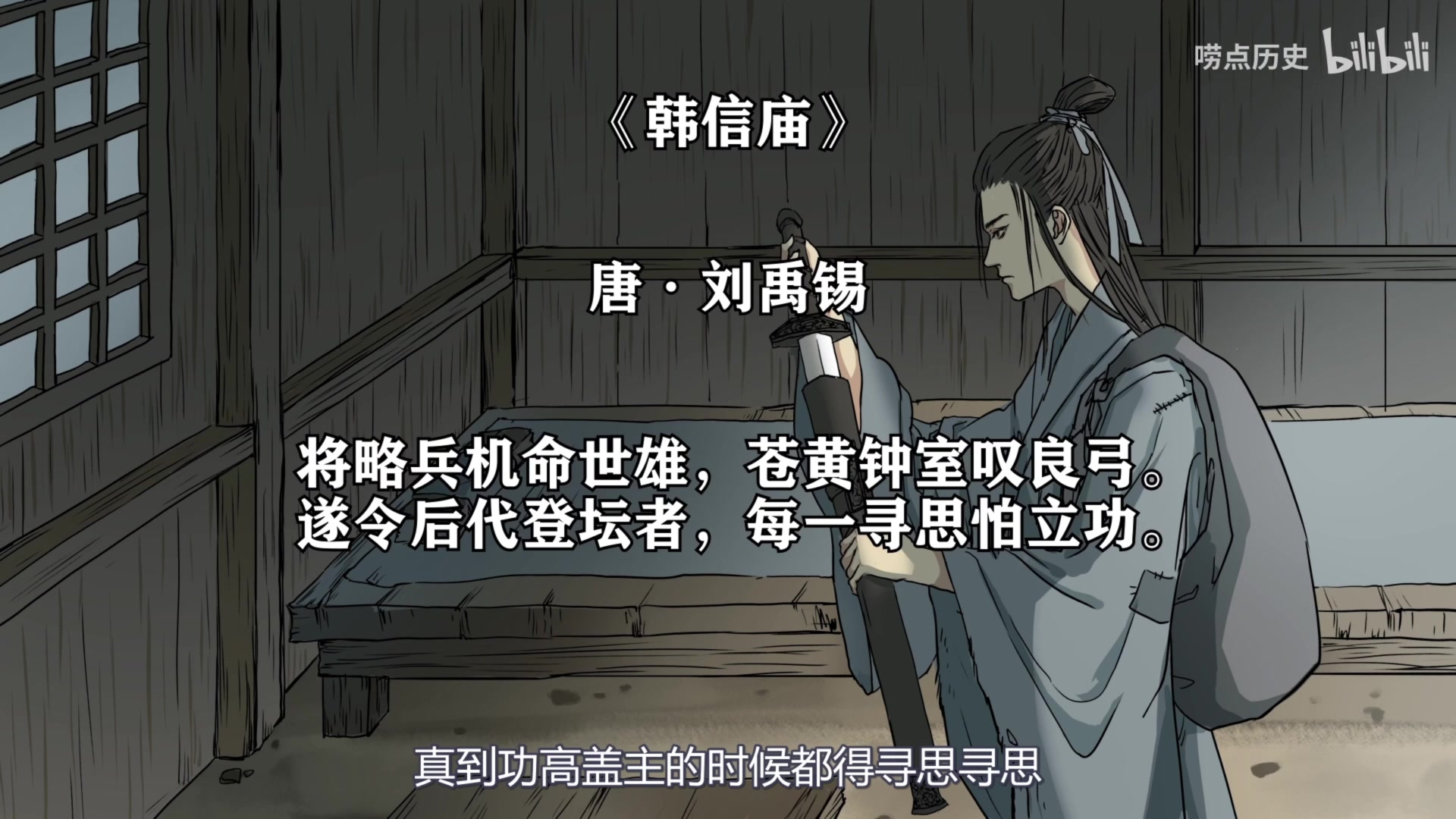 【2023-03-14 00点场】猫叔灬灬：【猫叔】中老年直播间47378~~~