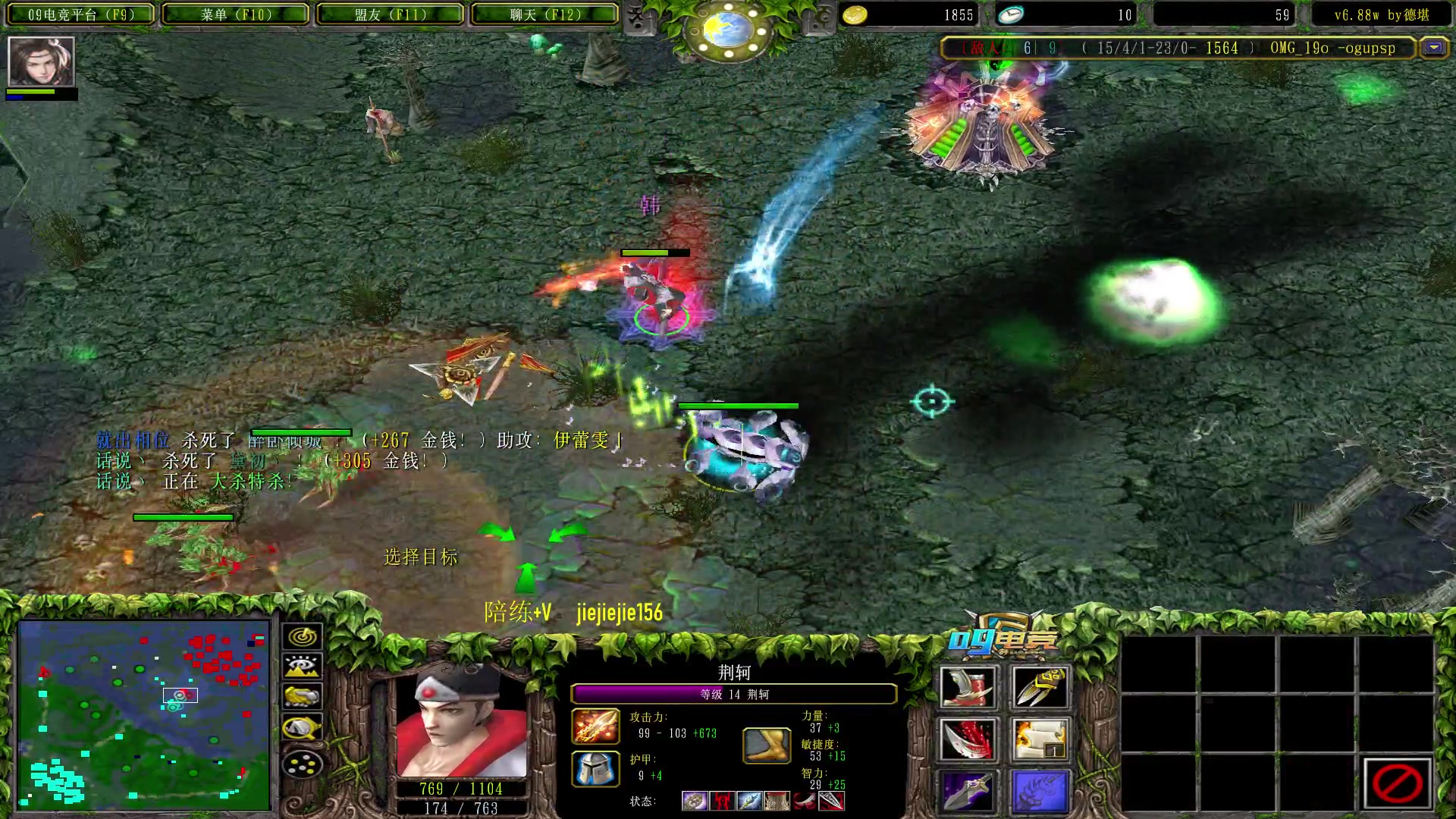 【2023-03-14 09点场】肖璐s：早上好，中午好，晚上好。