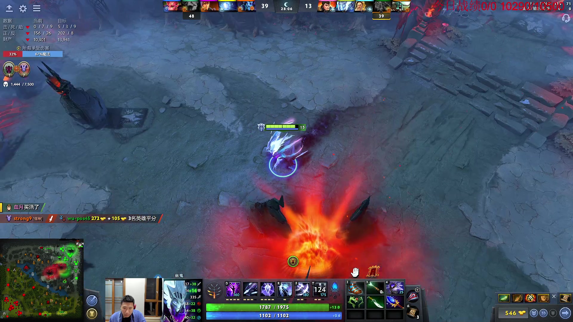 【2023-03-14 18点场】霸气虚幻哥1991：晚上来咯！！73965