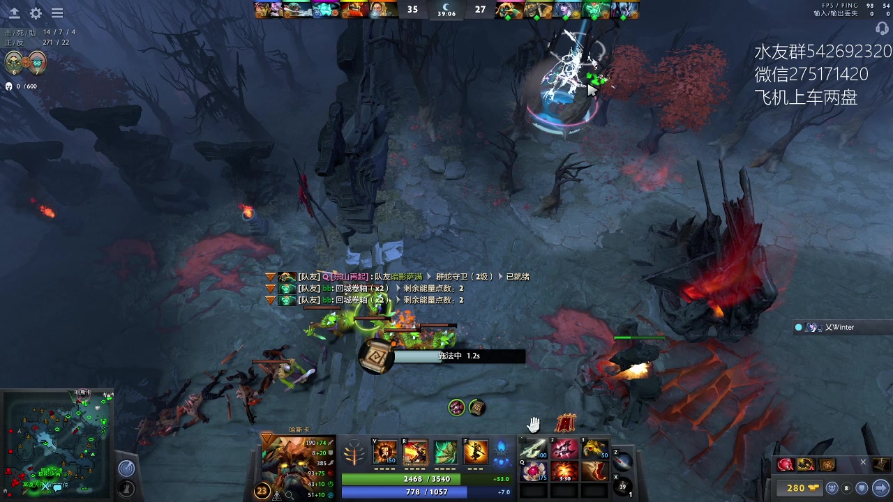 【2023-03-14 11点场】小粥泥浆：关键词:id窃取者!！