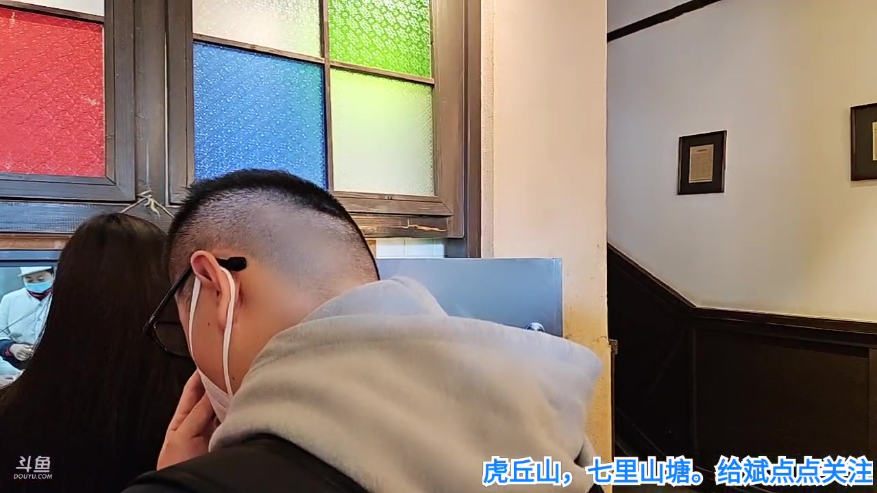 【2023-3-14 9点场】o北京斌子o:虎丘山，七里山塘