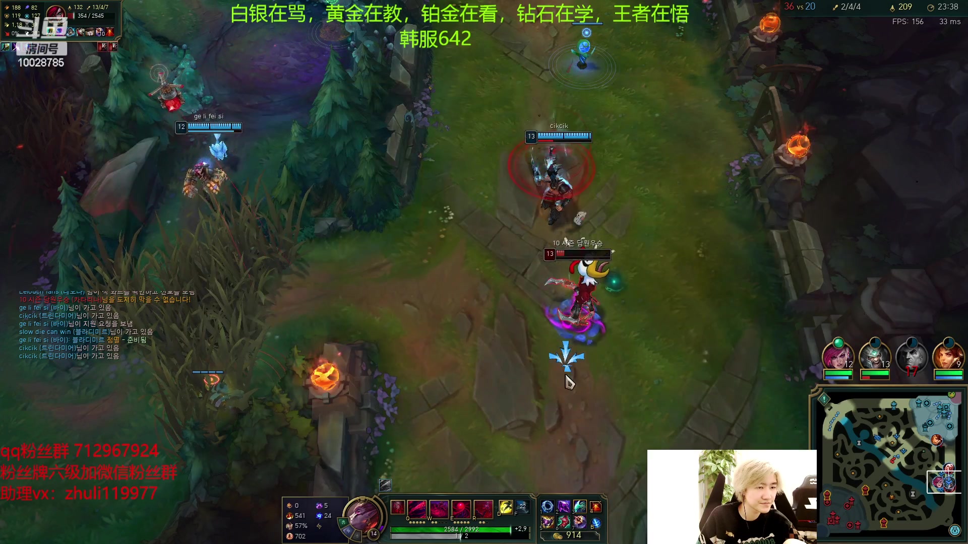 【2023-03-14 12点场】苏科大：韩服急速冲分 两天400分