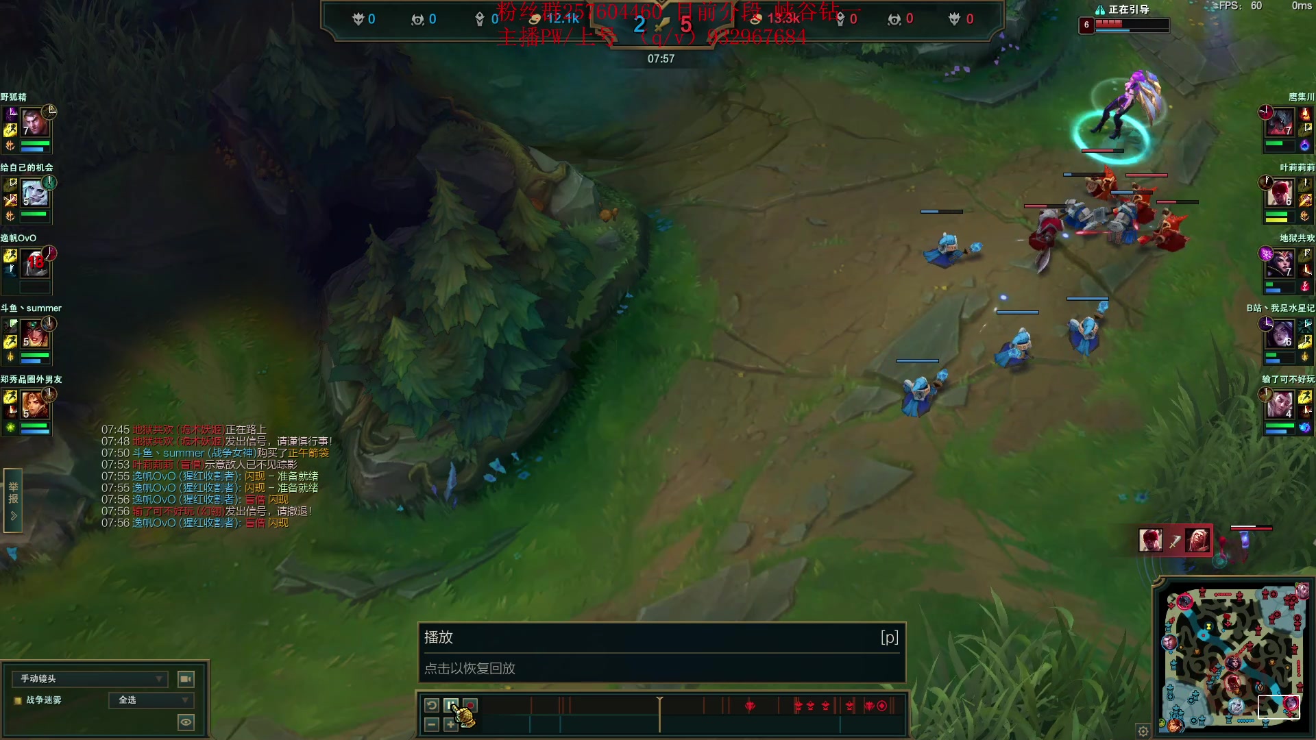 【2023-03-14 16点场】夏天夏天丶丶：S13女枪王最新出装