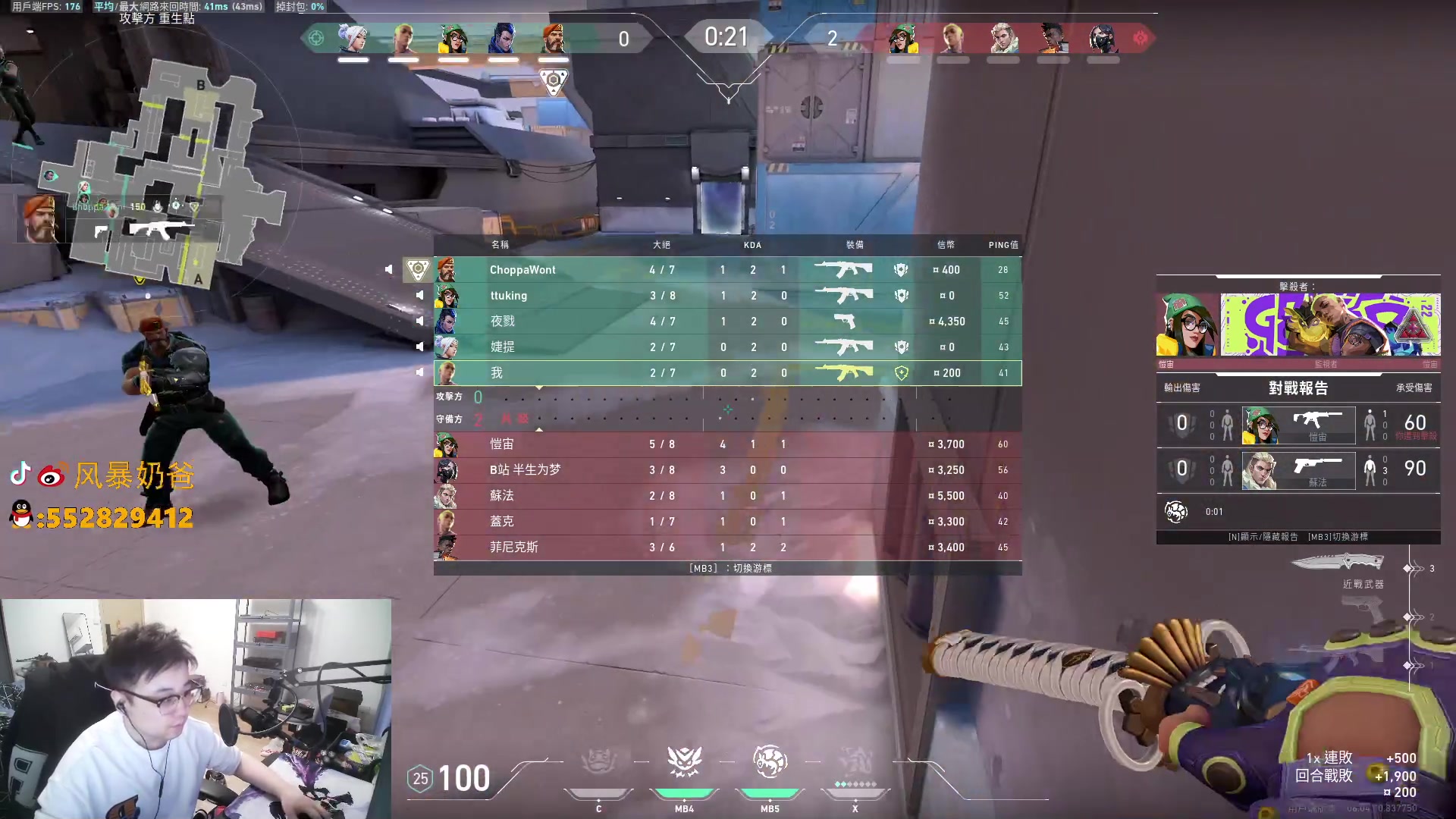 【2023-03-14 16点场】风暴奶爸Nai8：【奶爸】不靠枪法上分！