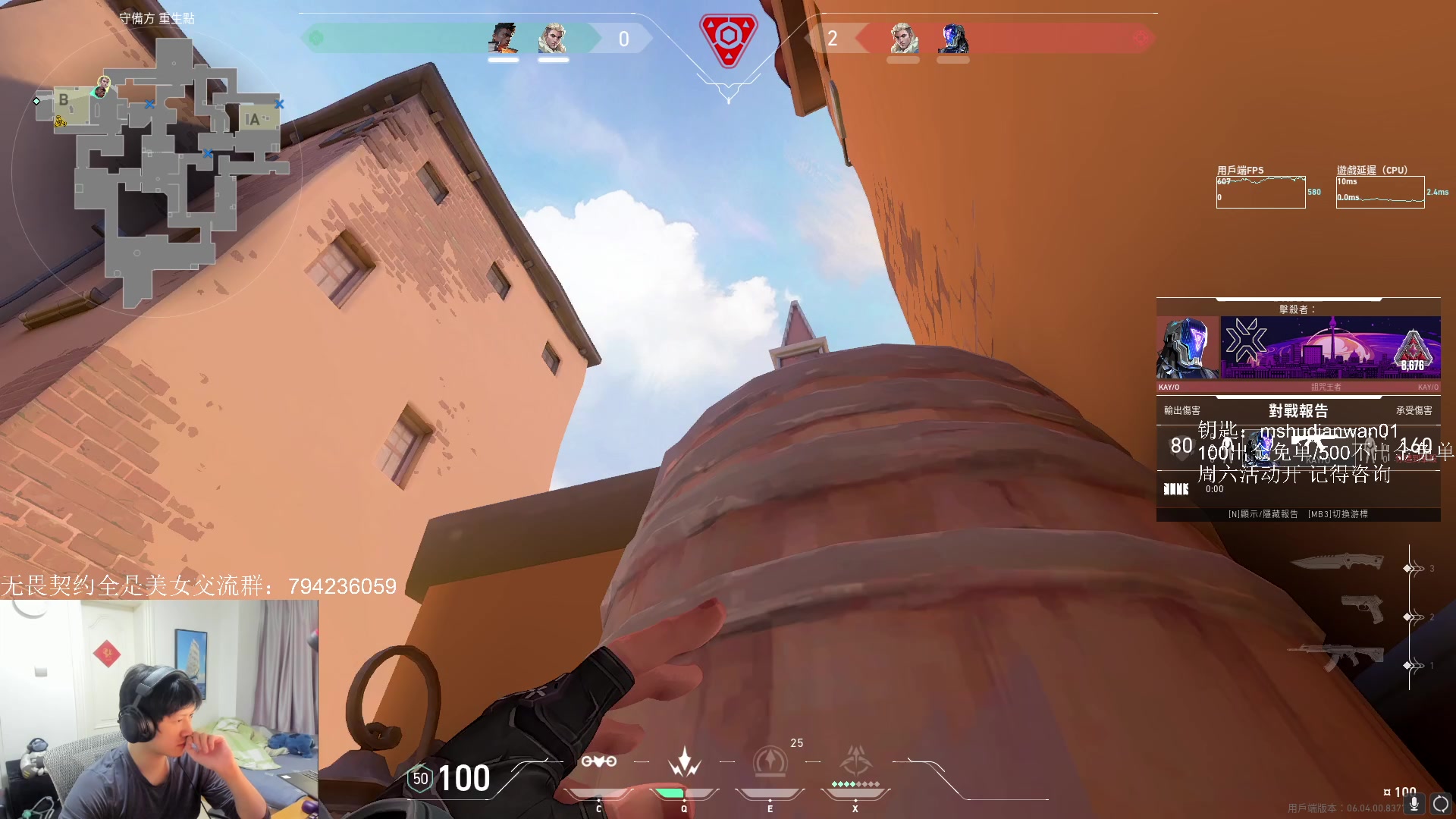 【2023-03-14 16点场】yjjimpaopao：只有努力才有天地 已经无敌