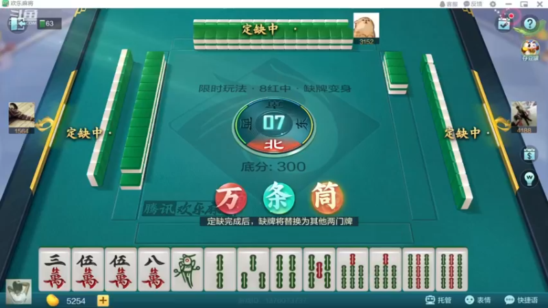 一上来直接九莲宝灯拉满