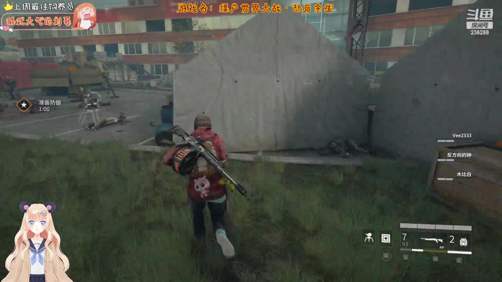 【2023-03-14 01点场】宇宙超级无敌鸽子她：CPU开始发烫~