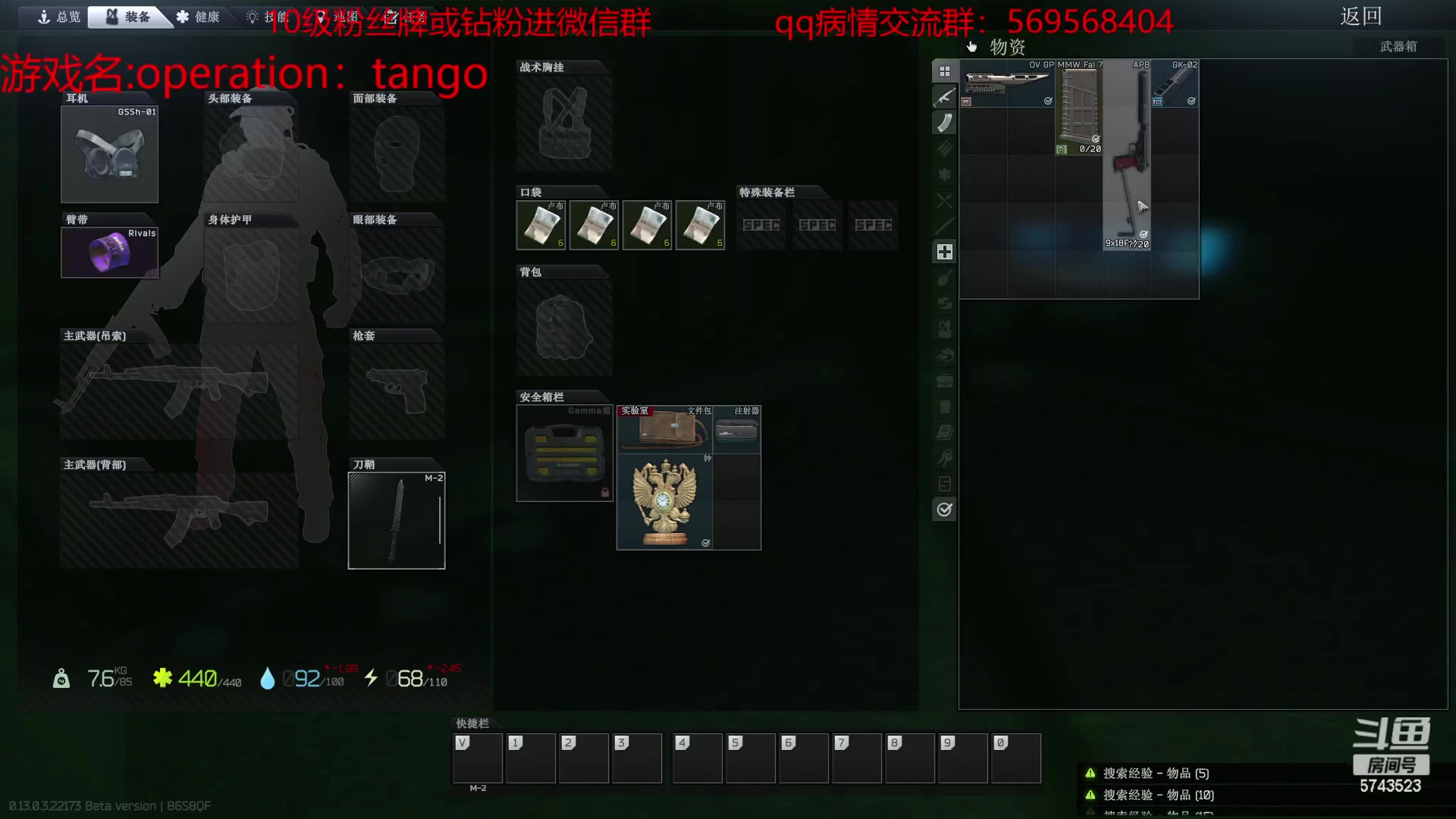 【2023-03-12 04点场】彭皮皮丶：宇宙第一劳模~~~