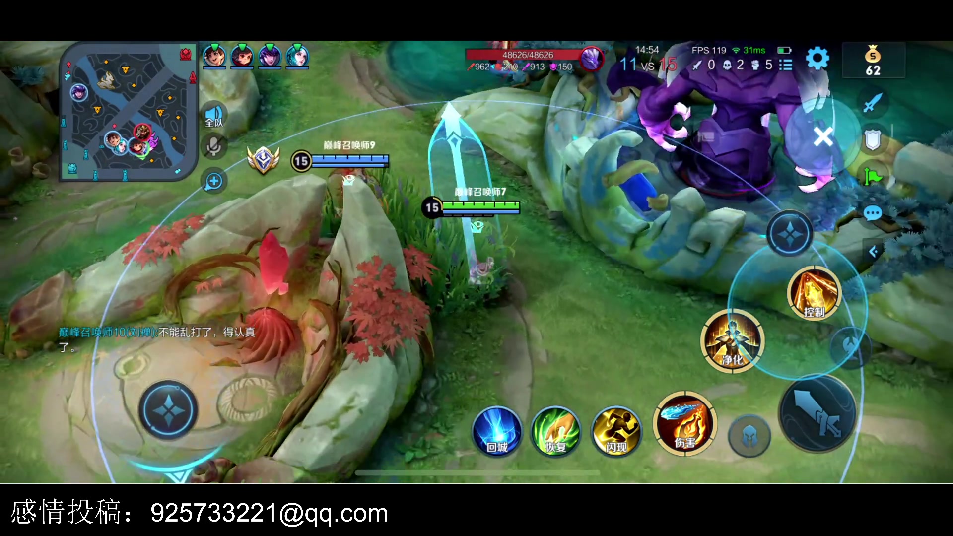 【2023-03-13 22点场】BLUE呀丶：巅峰赛聊职业小哥哥~