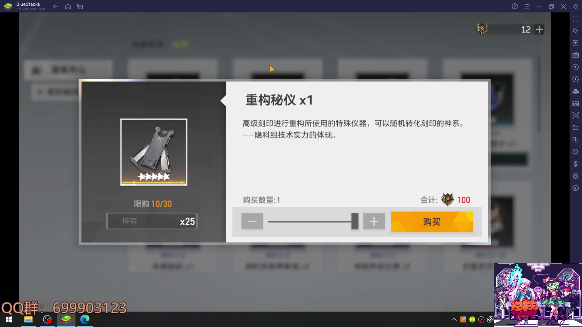 【2023-03-14 11点场】AllenCode：游戏日常+听歌