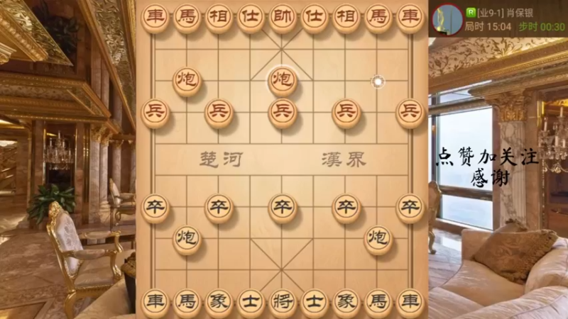 两头蛇对牛头滚，双车未出身先死，4