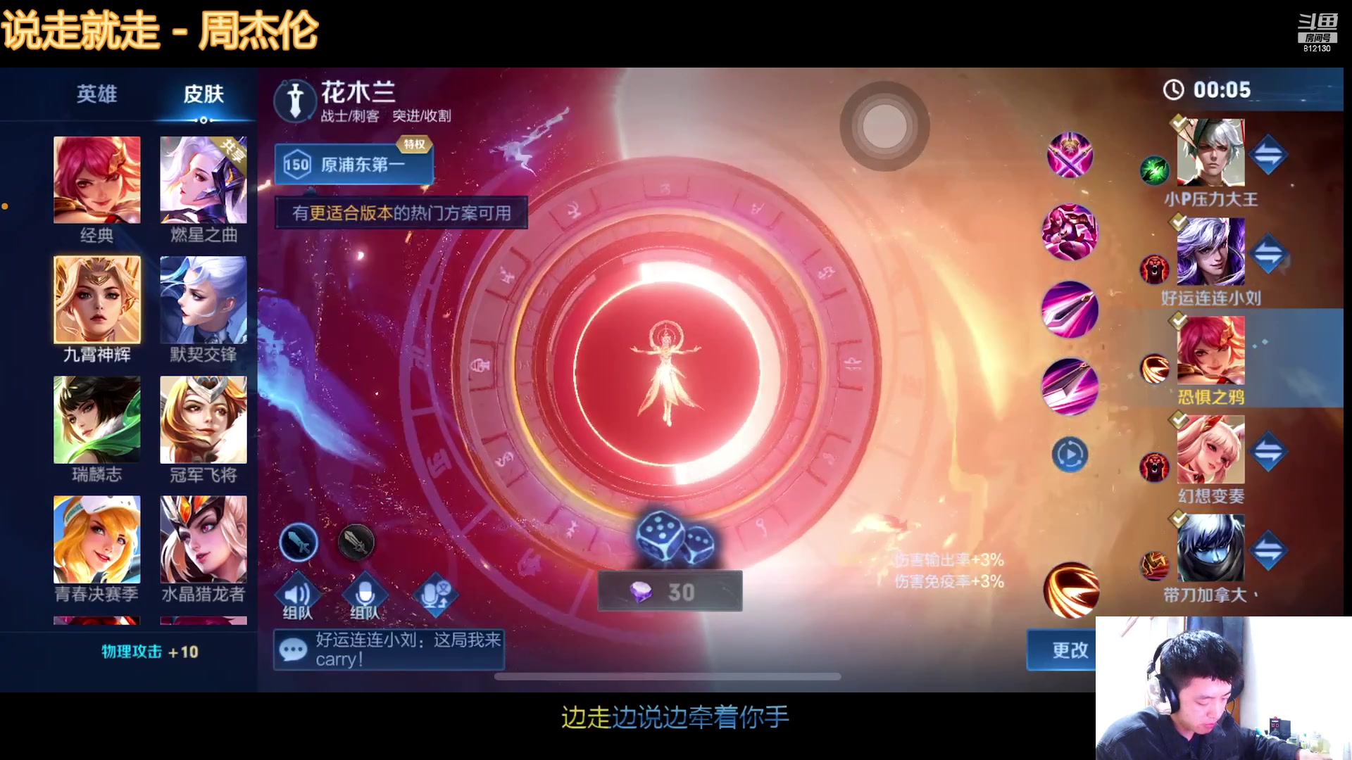 【2023-03-10 01点场】恐惧之鸦牛牛：每天都要进步一点点！