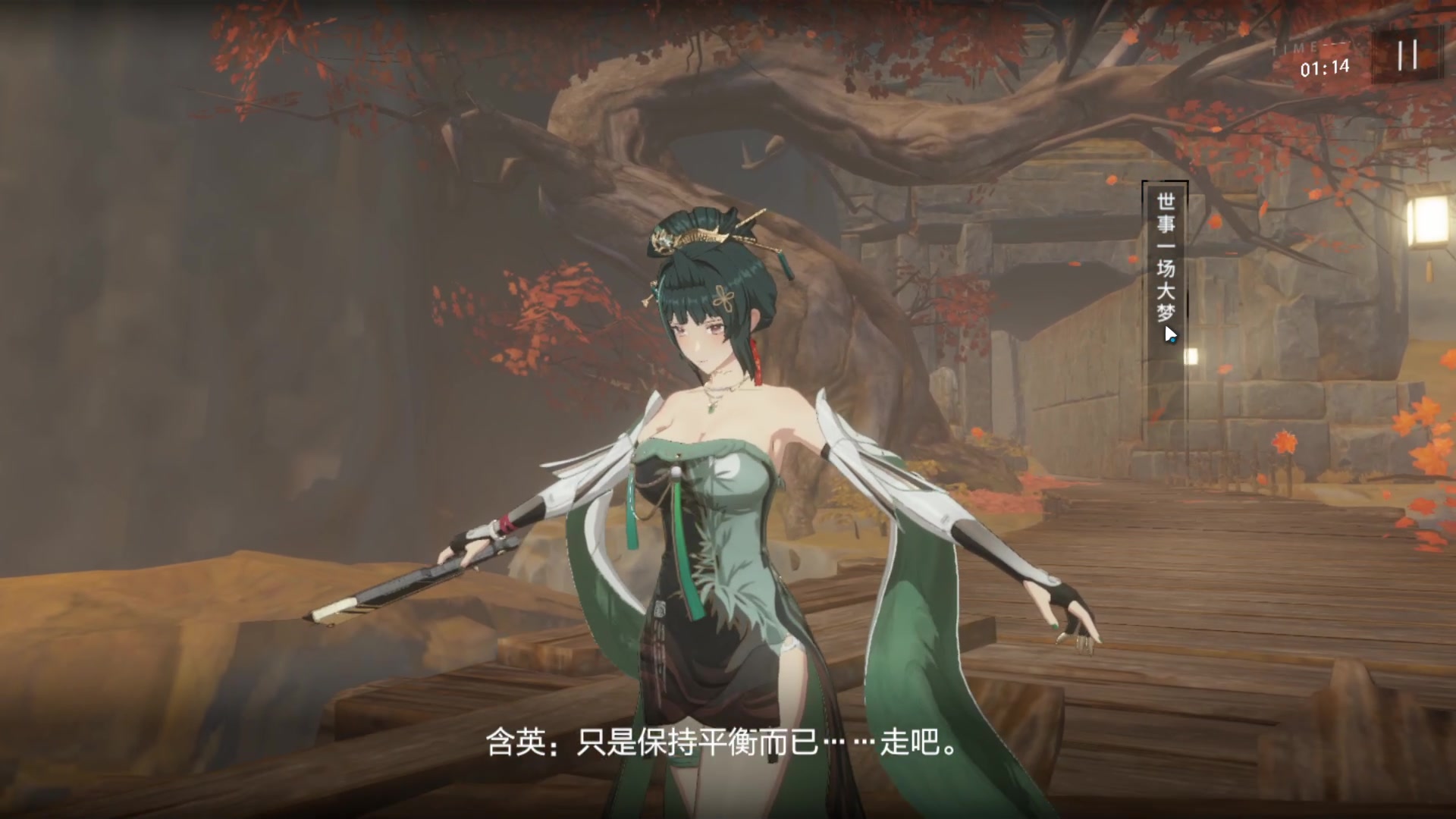 【2023-03-14 14点场】黑霄Cloud：手游卧龙随便玩玩