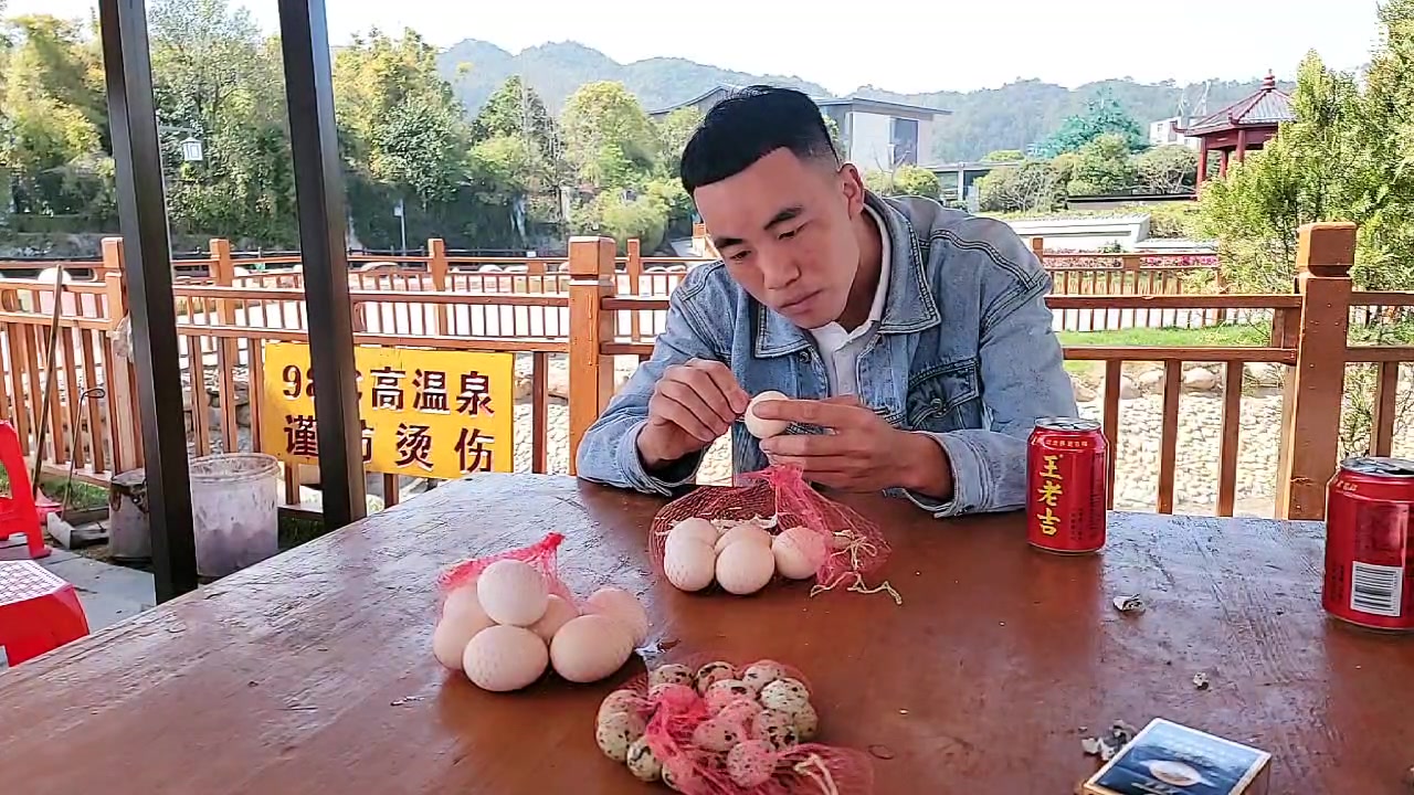 【2023-03-14 13点场】大嘴love：【旅途】郴州汝城县